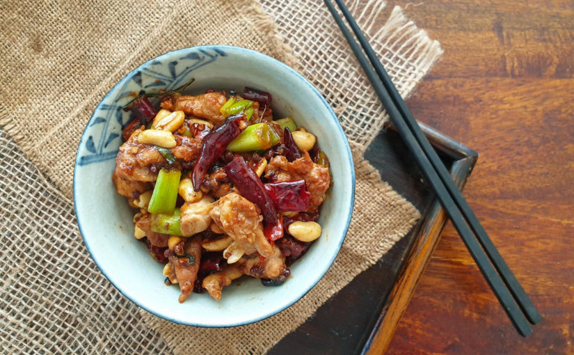 Gong Bao Ji Ding (Kung Pao Chicken)